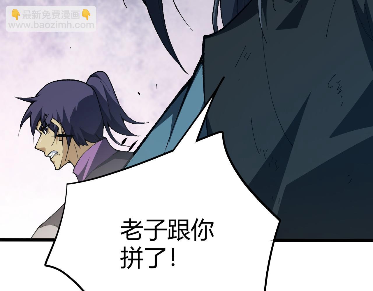 第42话 赤木王135
