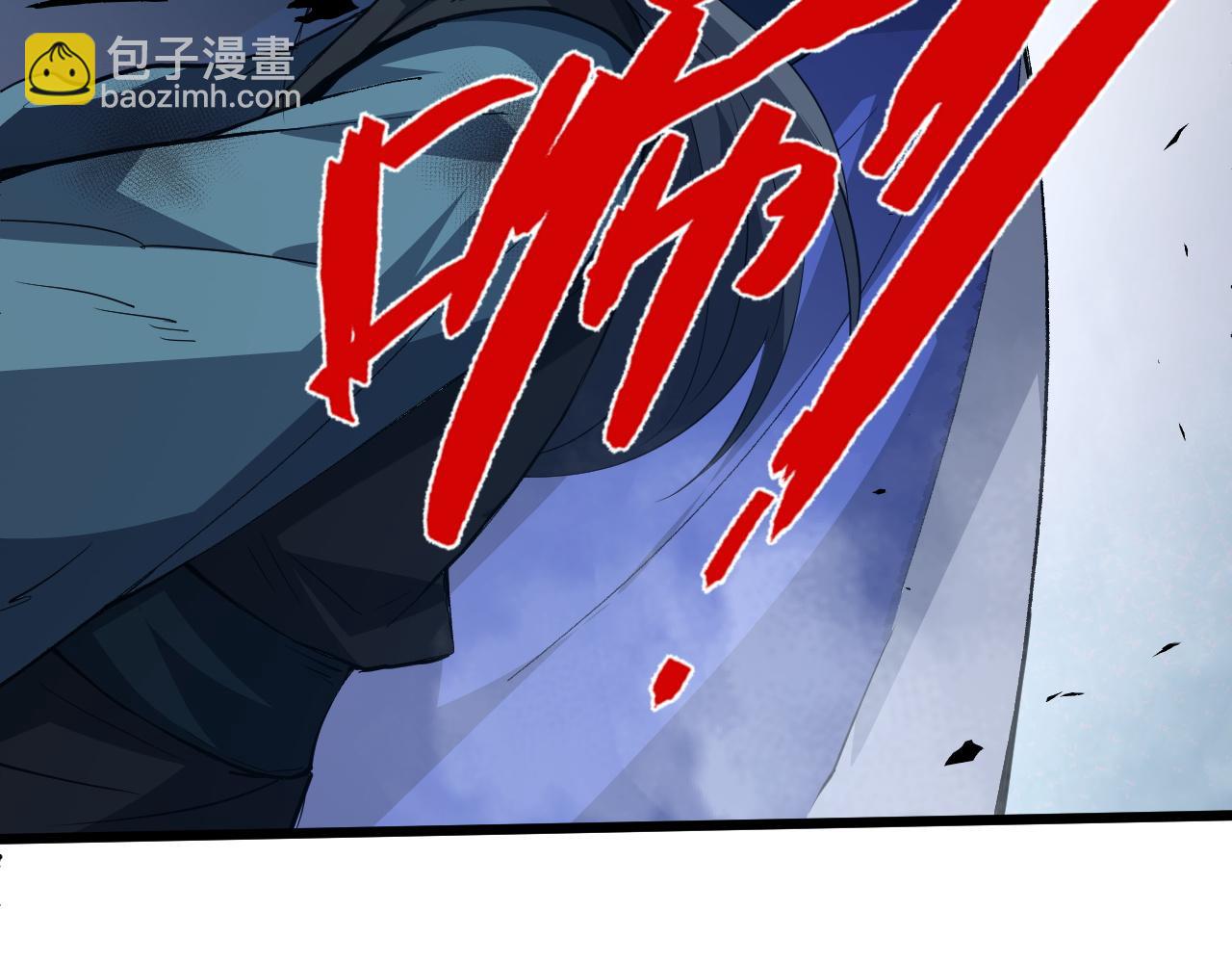 第42话 赤木王139