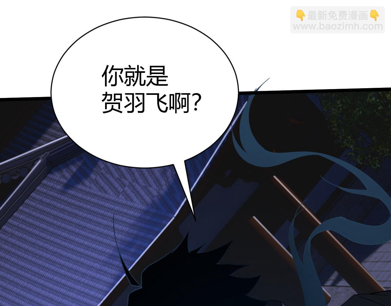 第42话 赤木王144