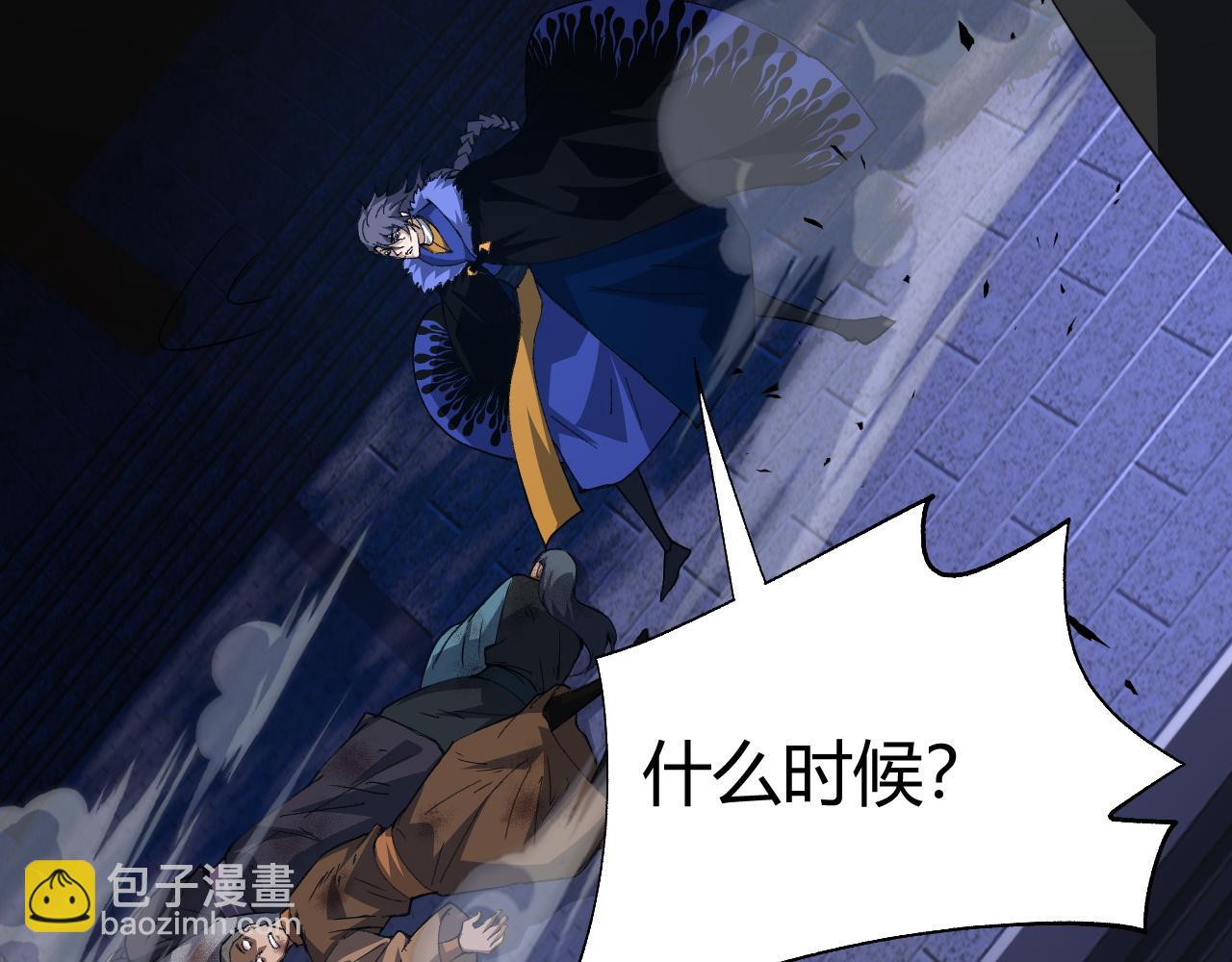 第42话 赤木王146