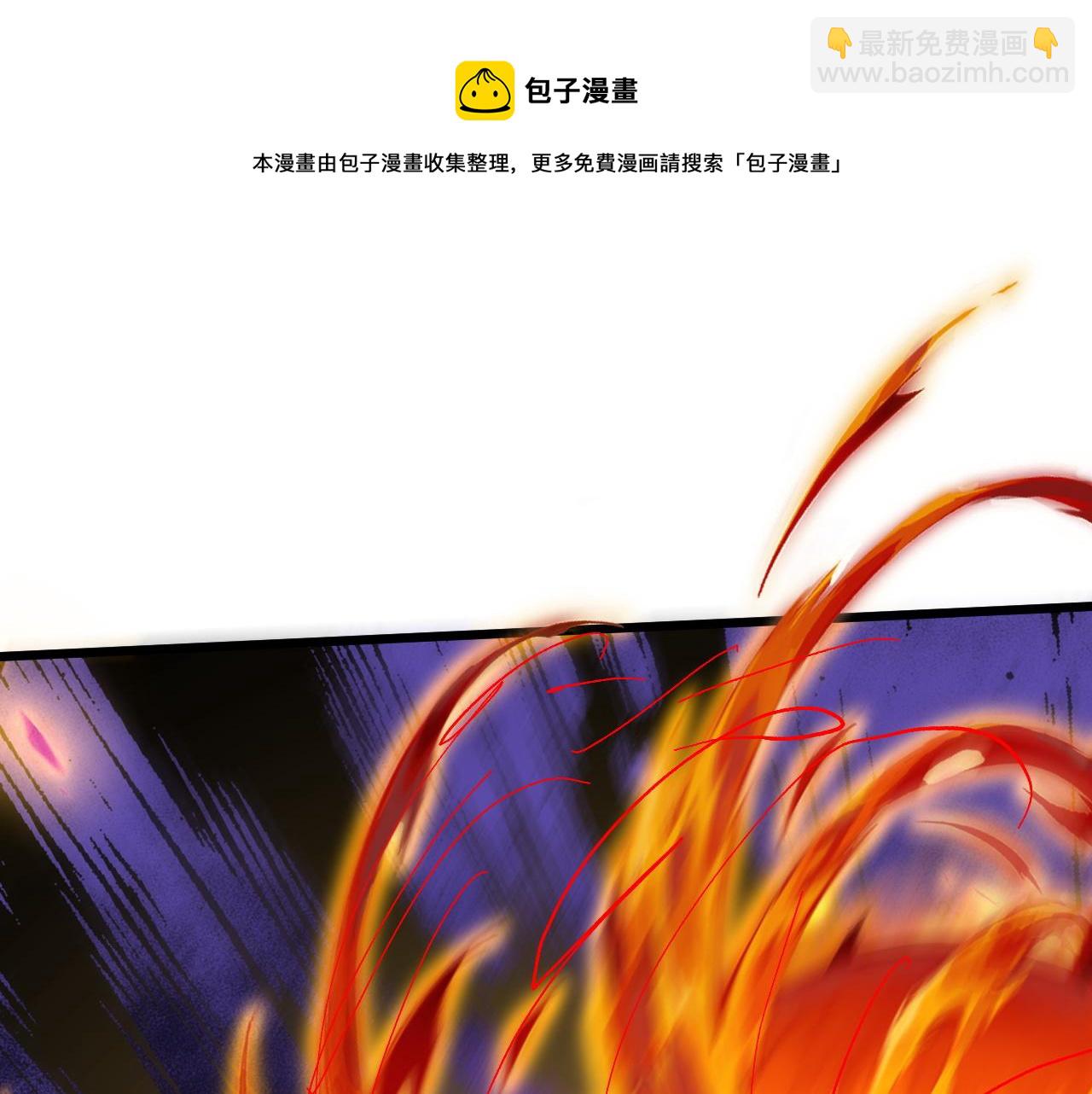 第42话 赤木王159