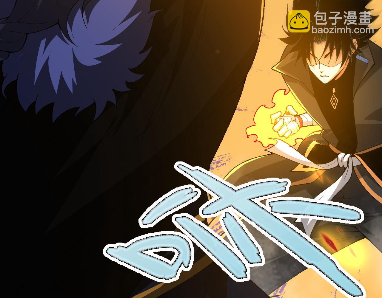 第42话 赤木王161