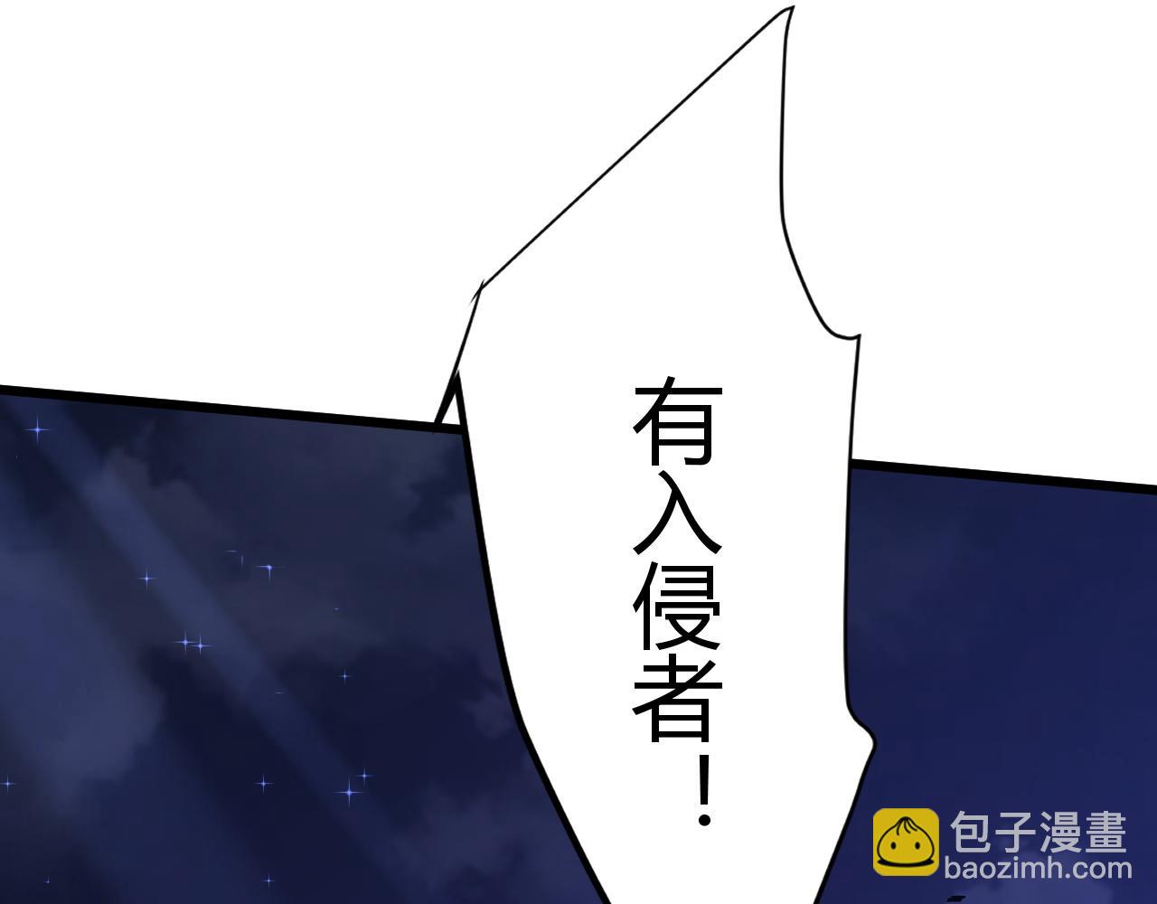 第42话 赤木王178