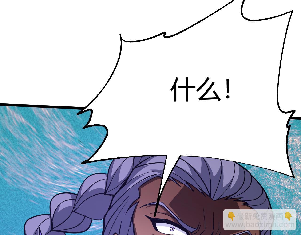 第42话 赤木王185