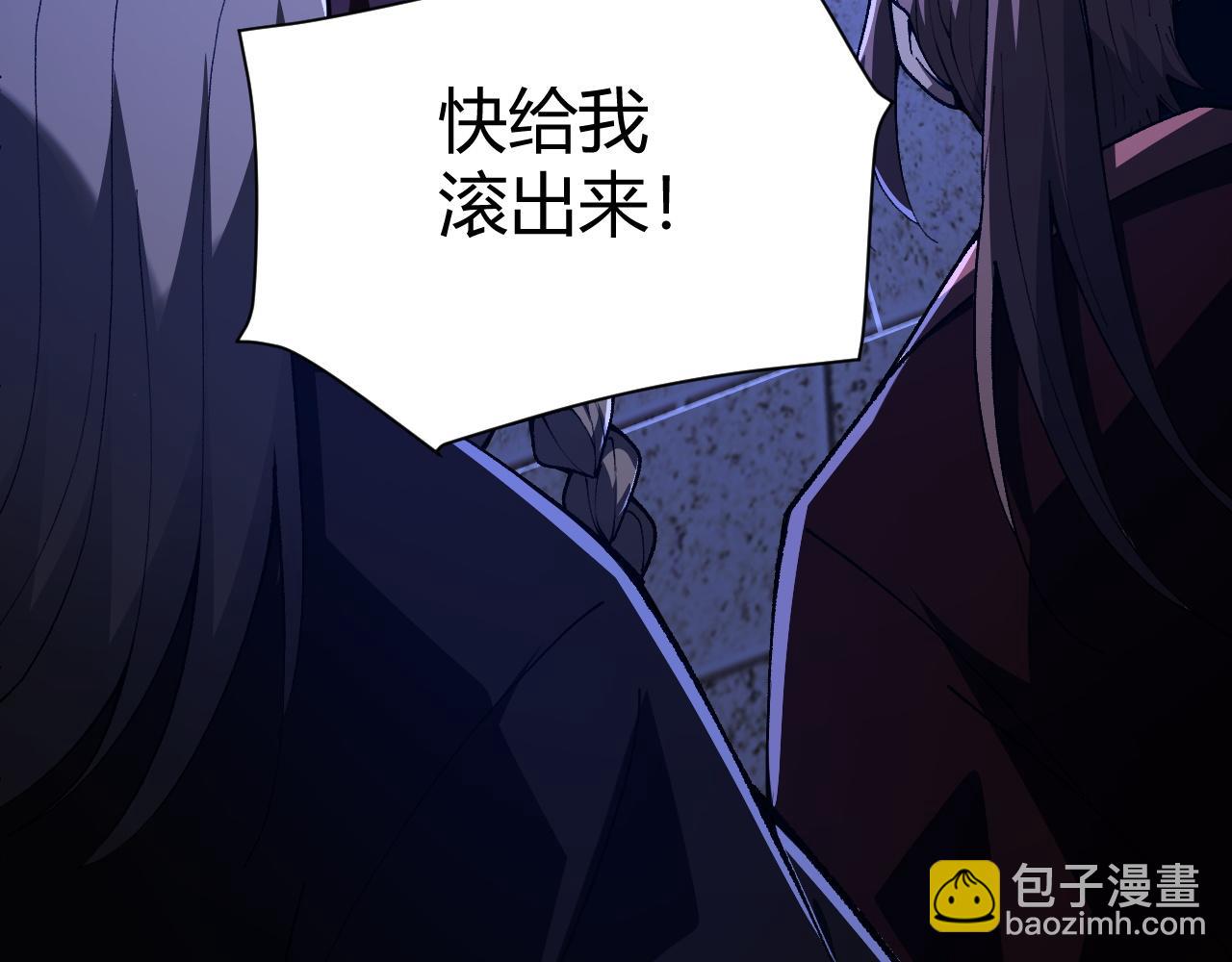 第42话 赤木王204