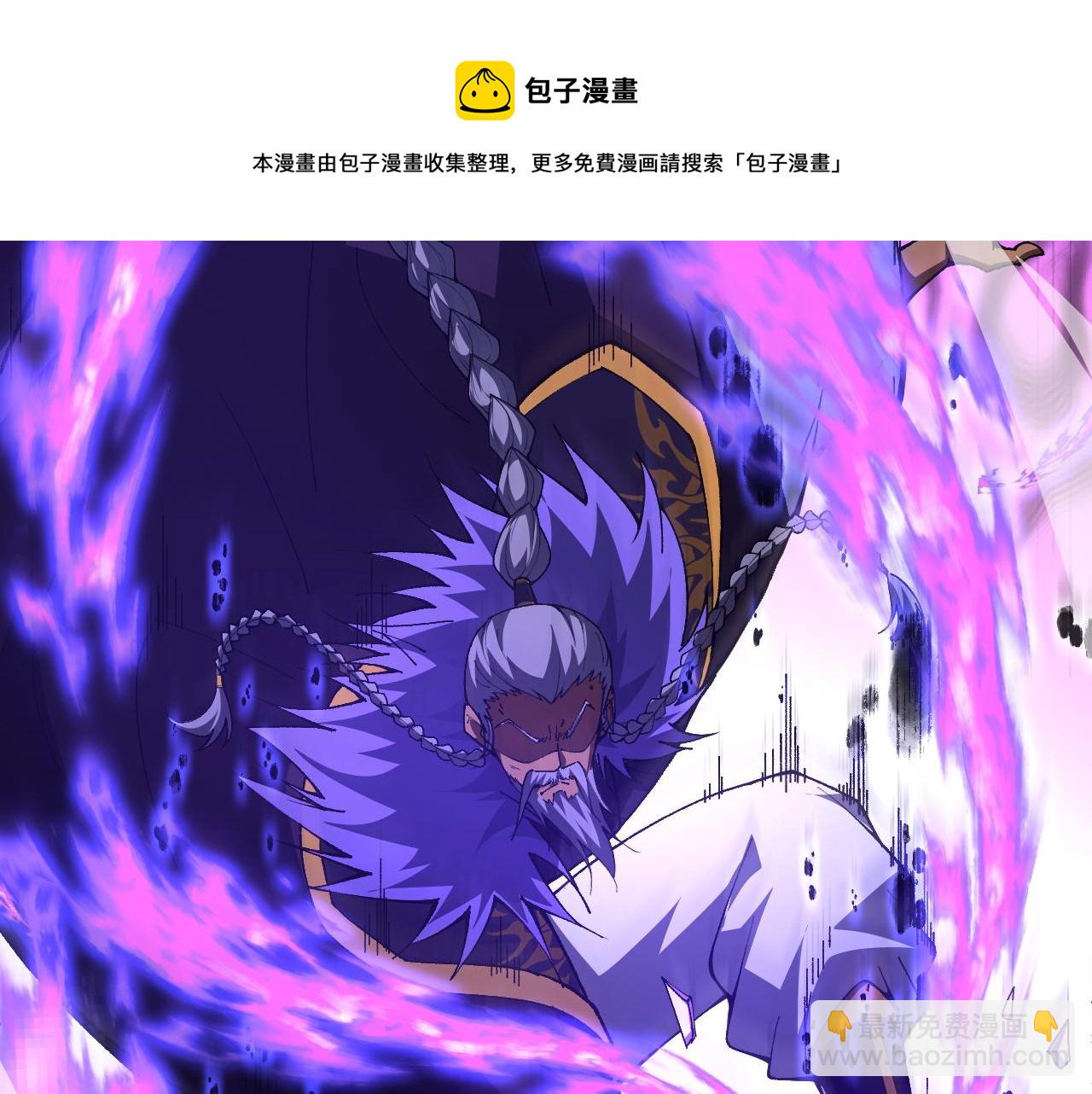 第42话 赤木王212