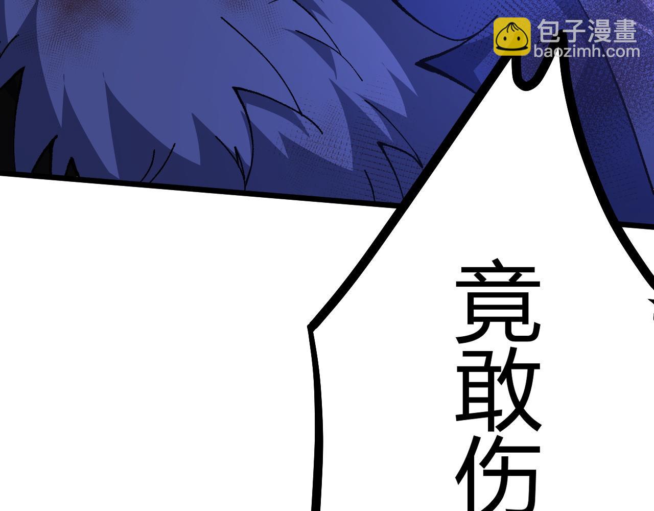 第42话 赤木王219