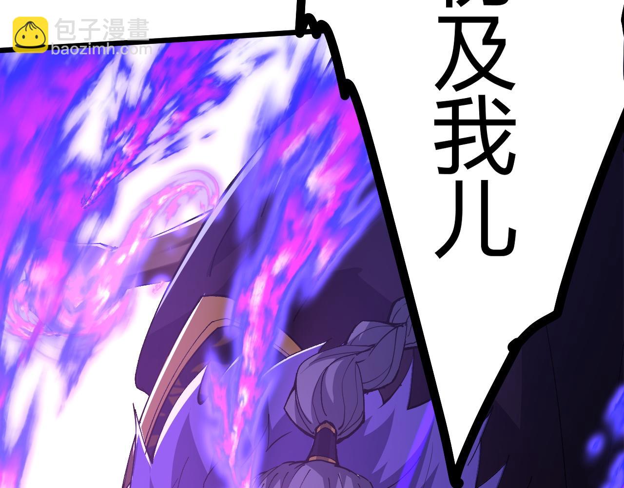 第42话 赤木王220