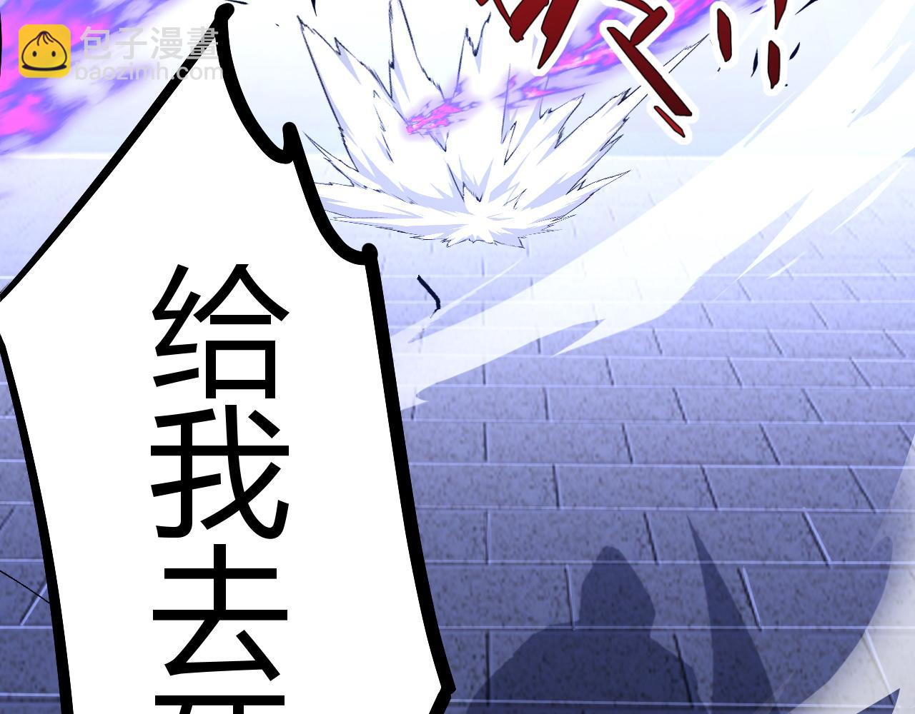 第42话 赤木王223
