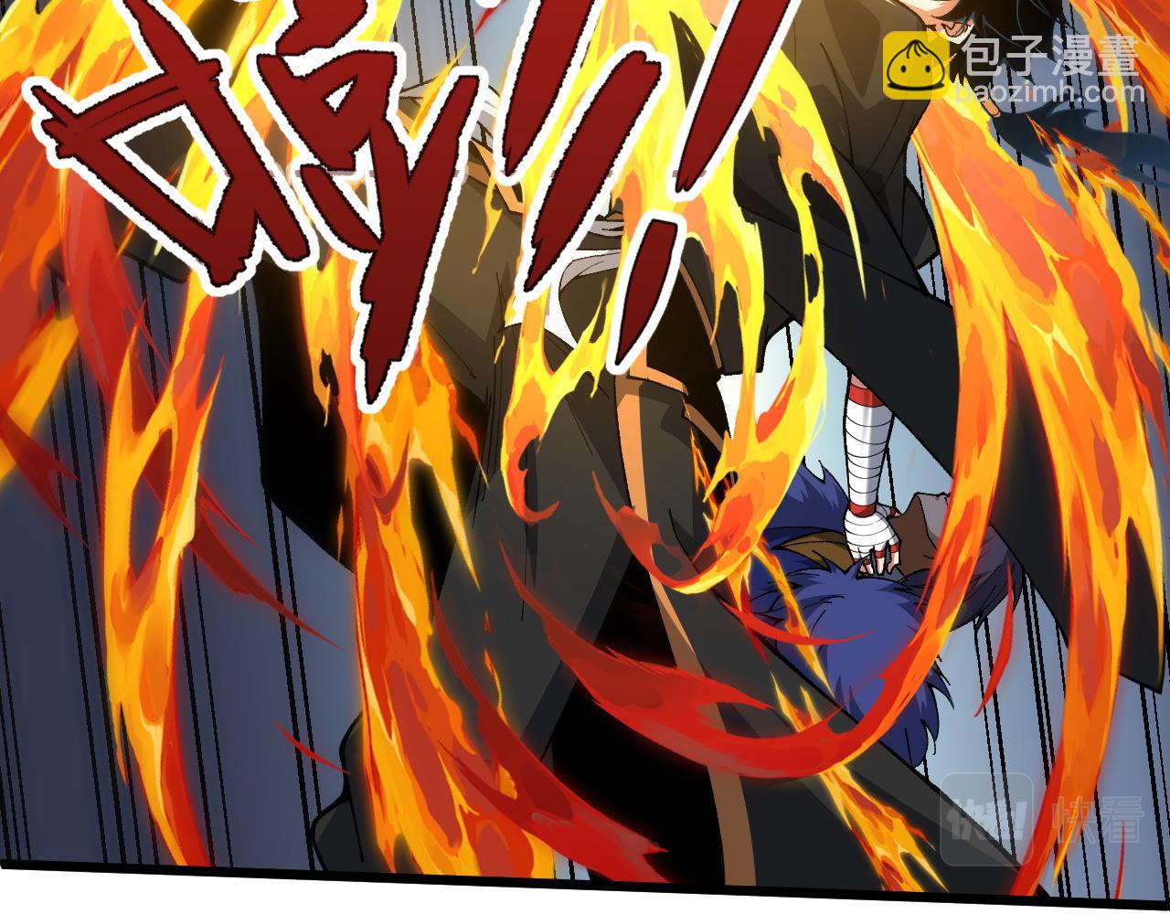 第42话 赤木王233