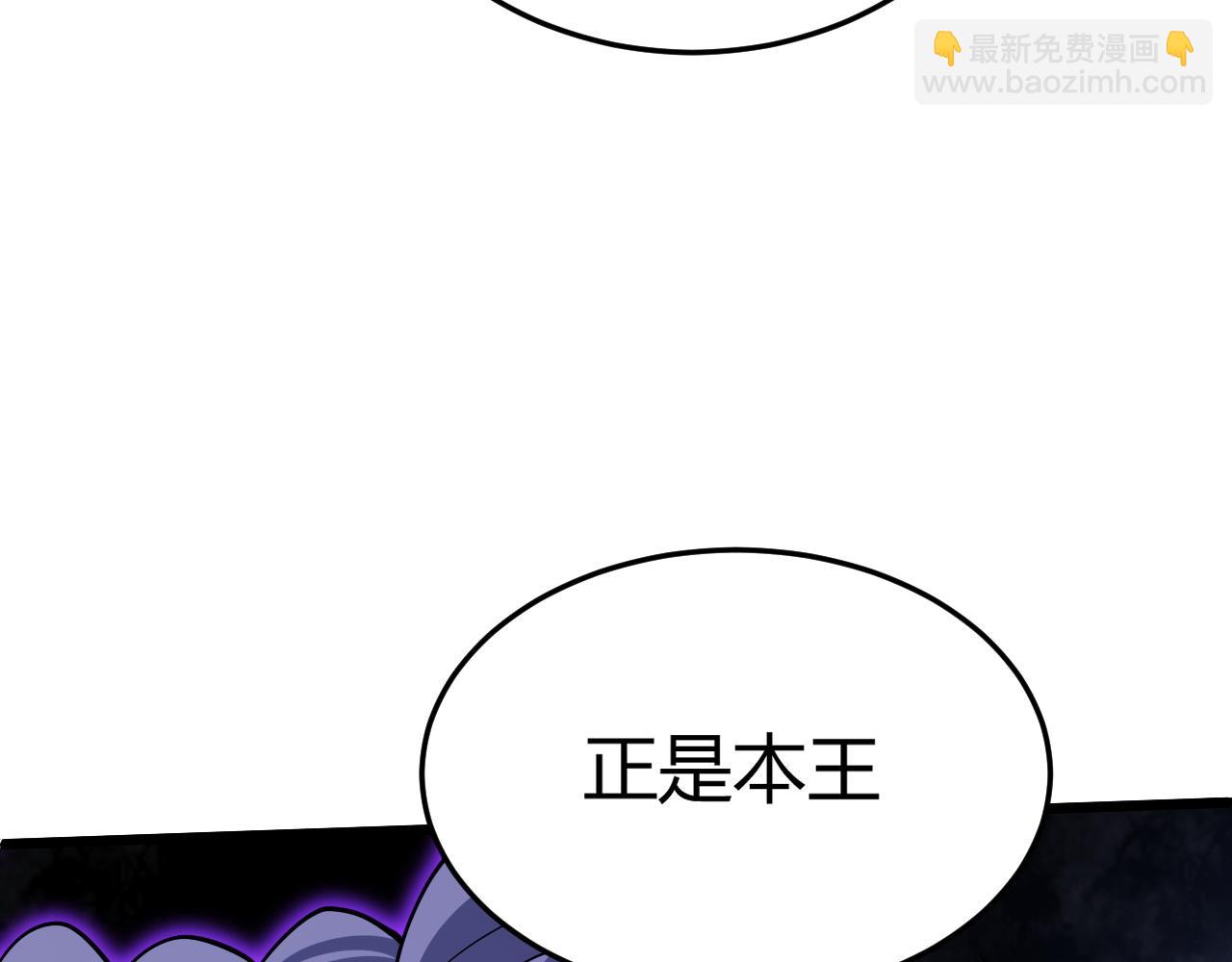 第42话 赤木王246