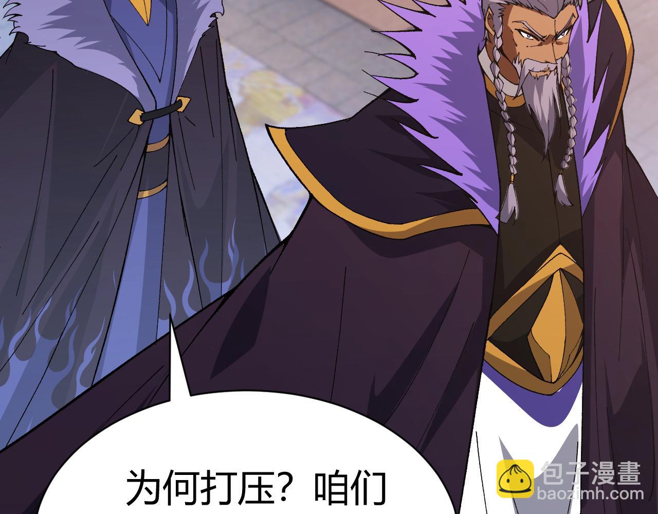 第42话 赤木王39