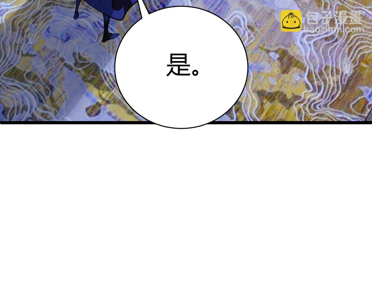 第42话 赤木王55