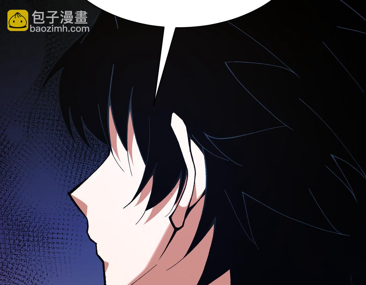第42话 赤木王62