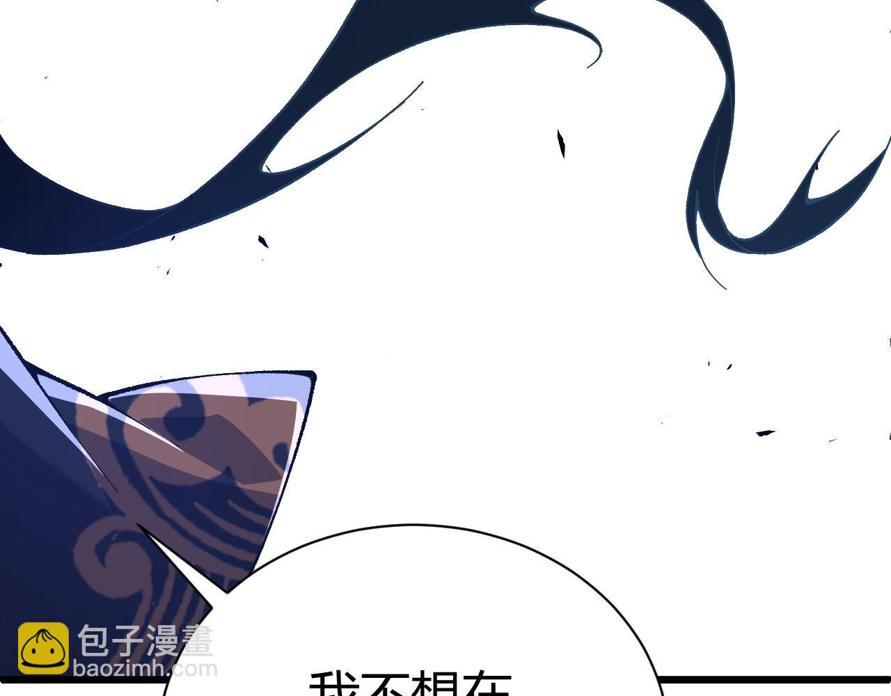 第42话 赤木王82