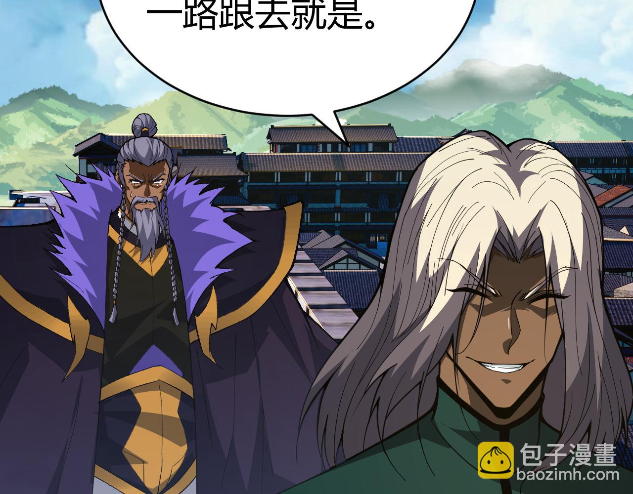 第45话 婚礼和葬礼？120