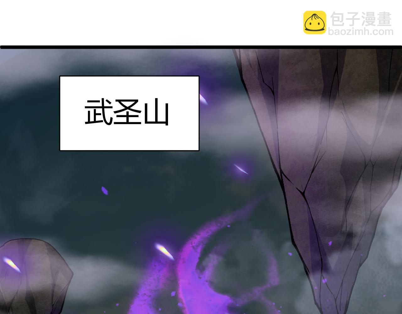 第45话 婚礼和葬礼？123