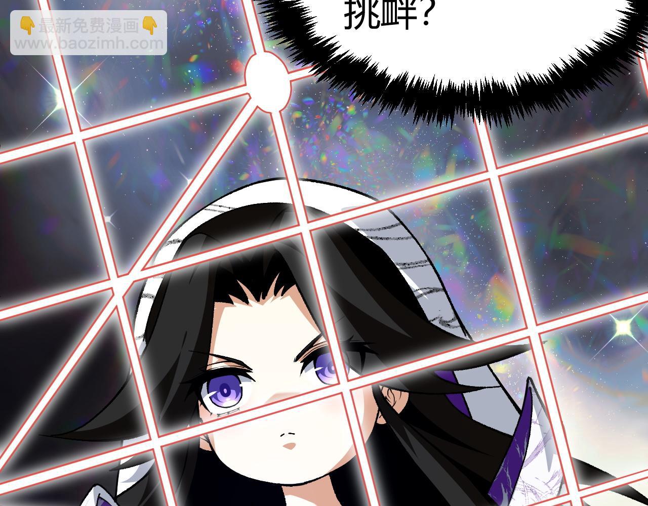 第45话 婚礼和葬礼？130