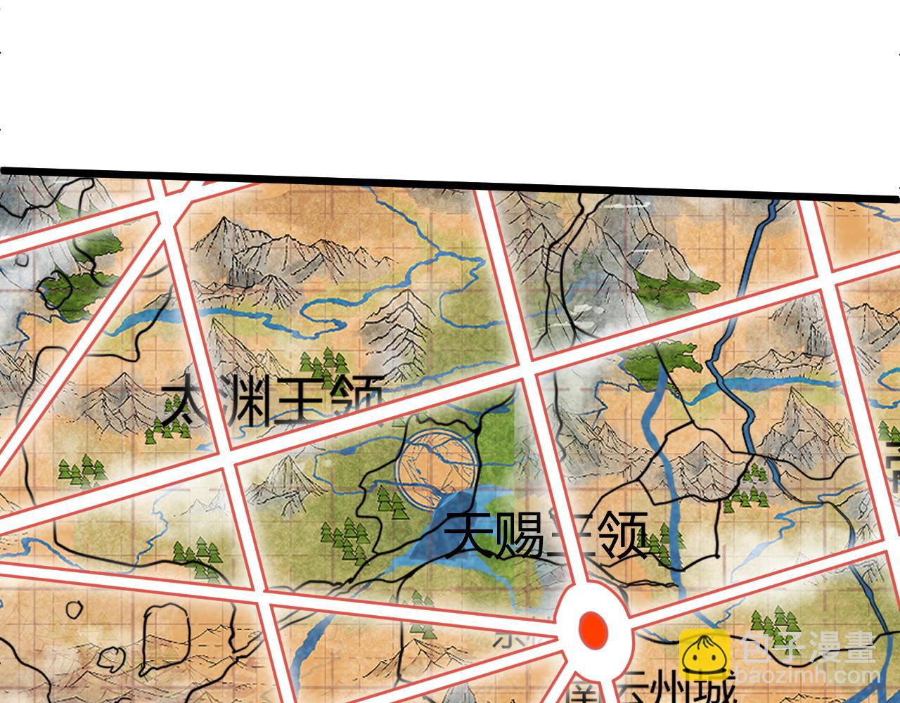 第45话 婚礼和葬礼？133