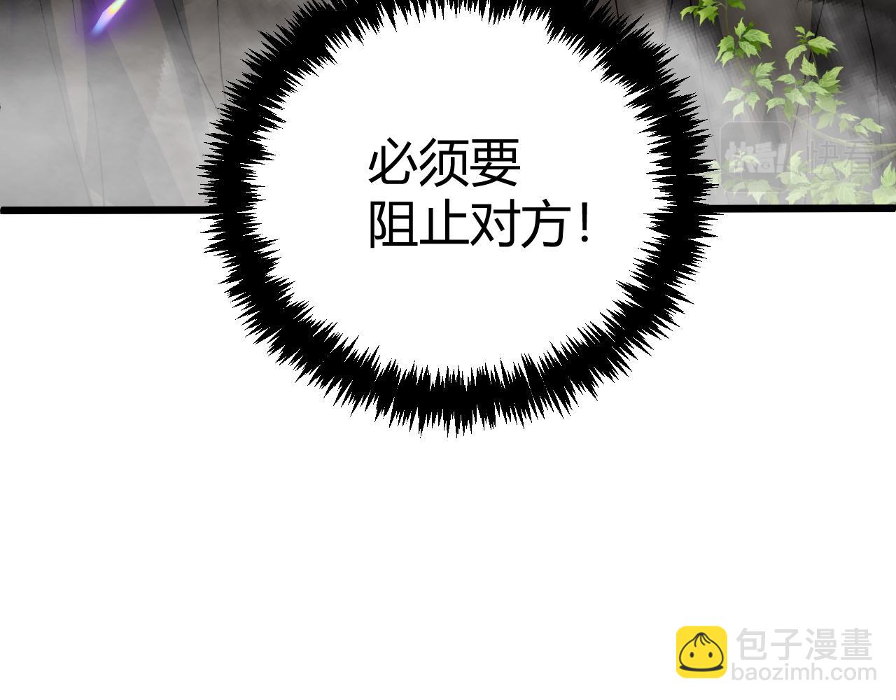 第45话 婚礼和葬礼？141
