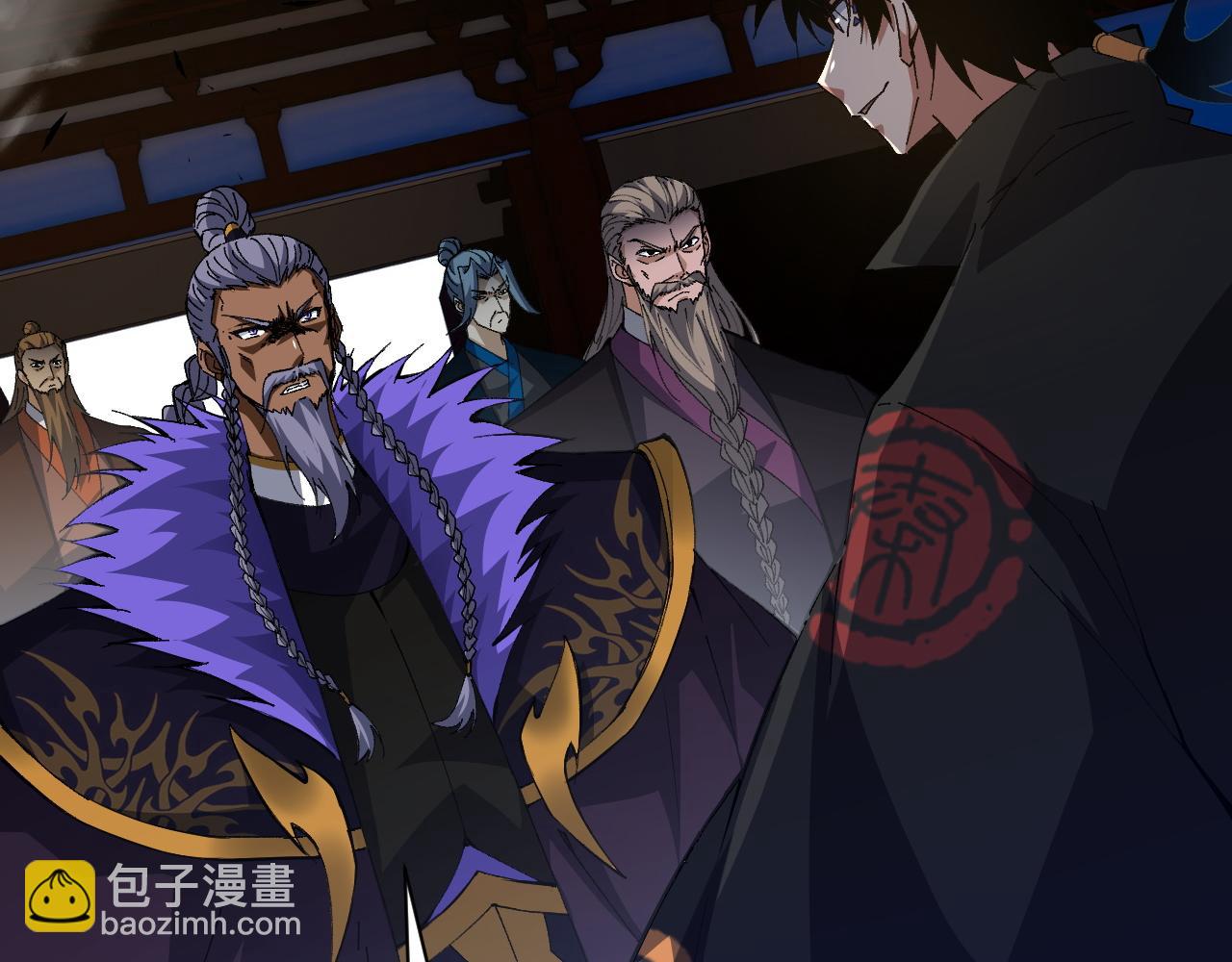 第45话 婚礼和葬礼？166