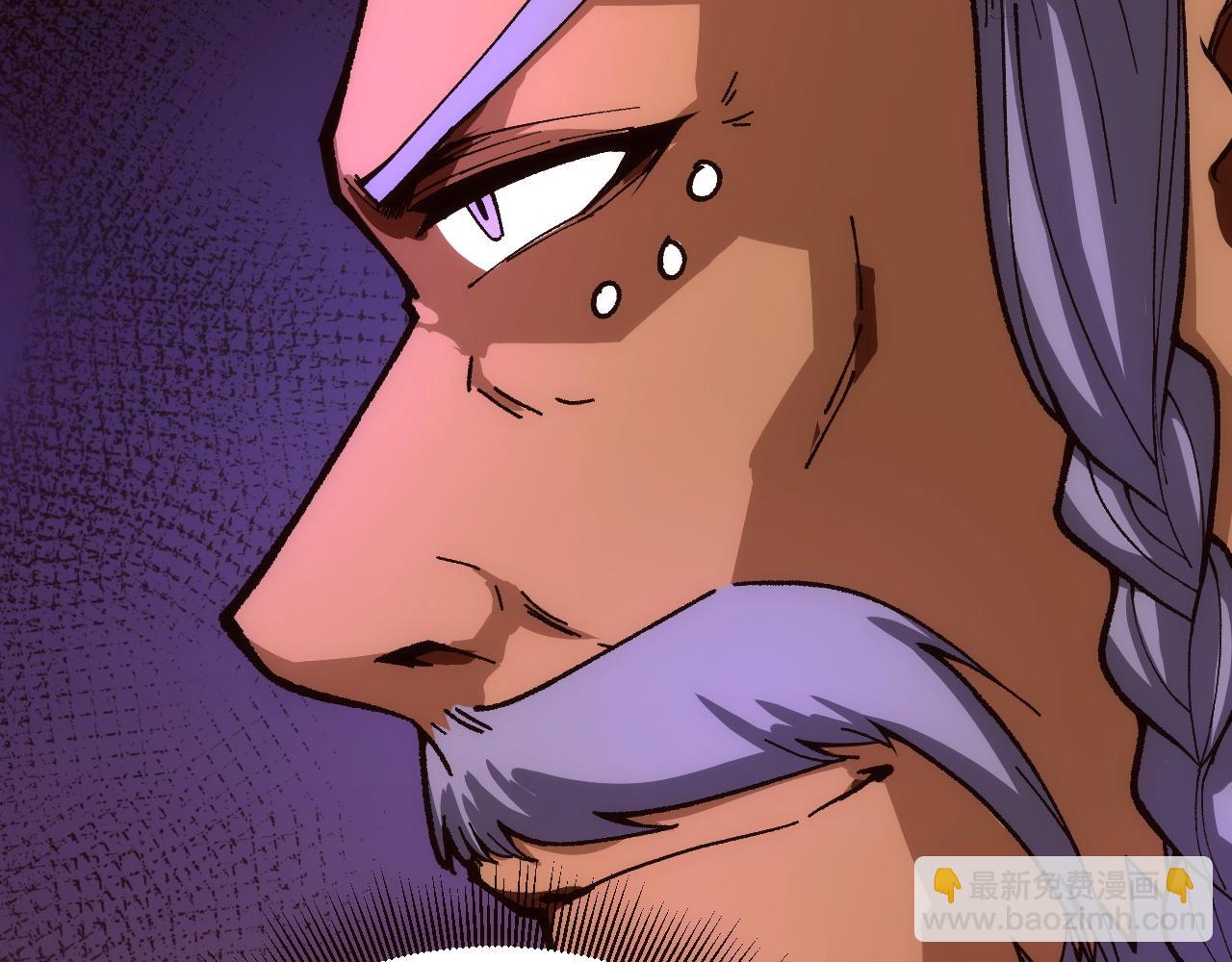 第45话 婚礼和葬礼？179