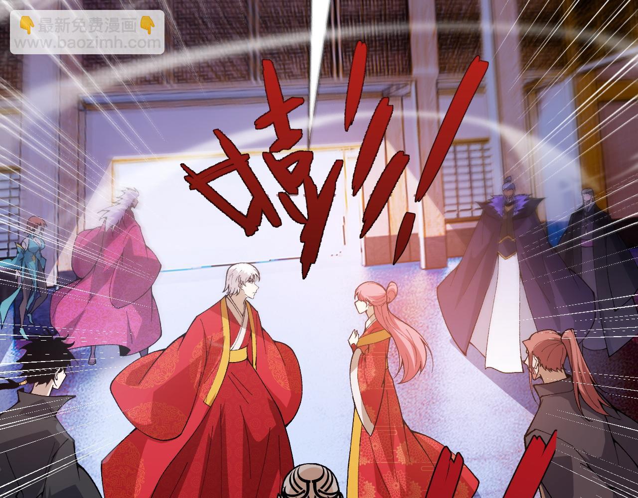 第45话 婚礼和葬礼？185