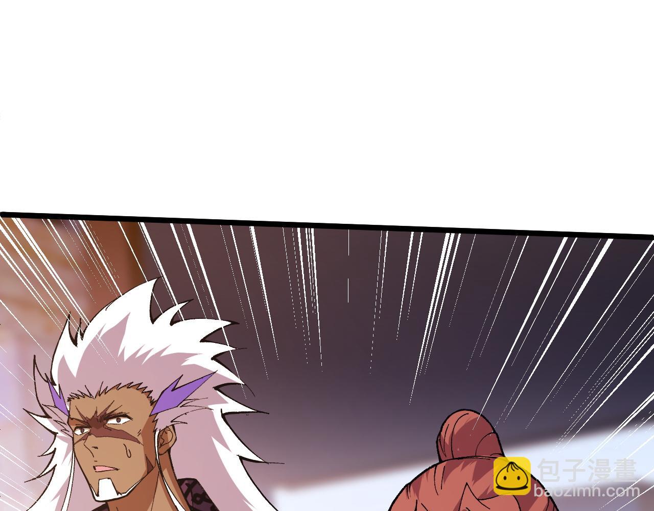 第45话 婚礼和葬礼？206