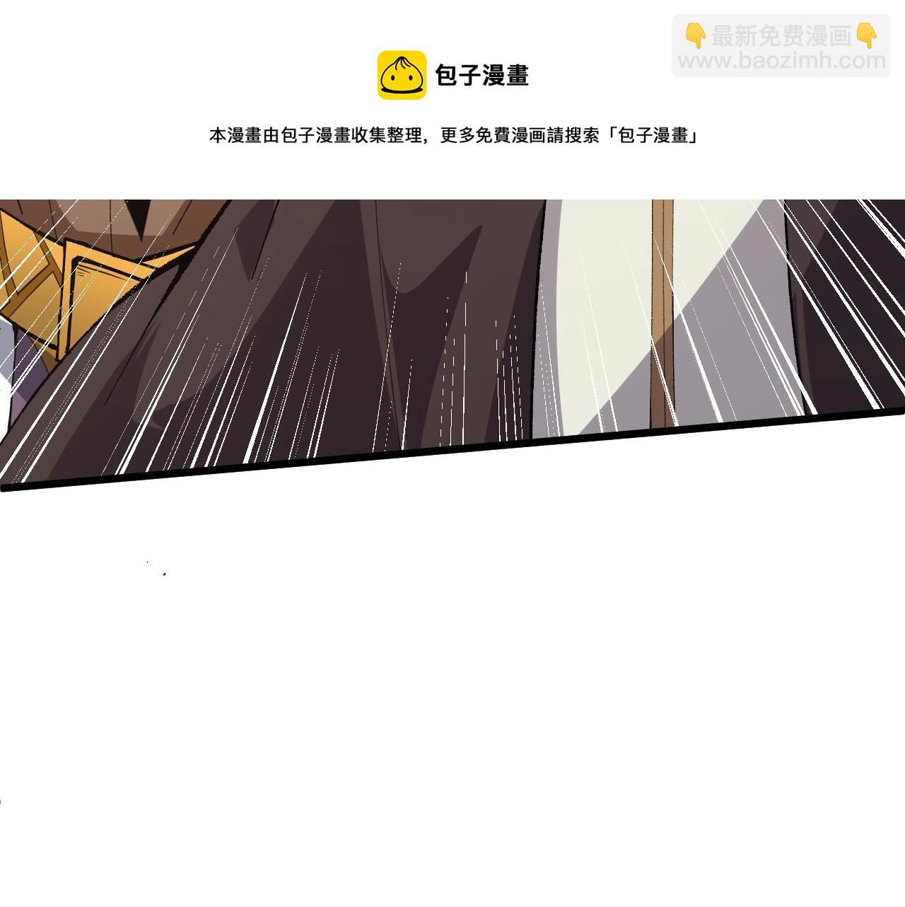 第45话 婚礼和葬礼？208