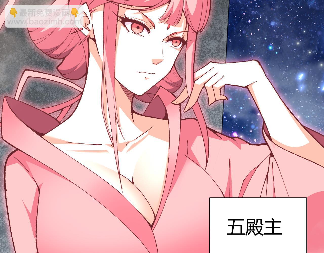 第45话 婚礼和葬礼？21
