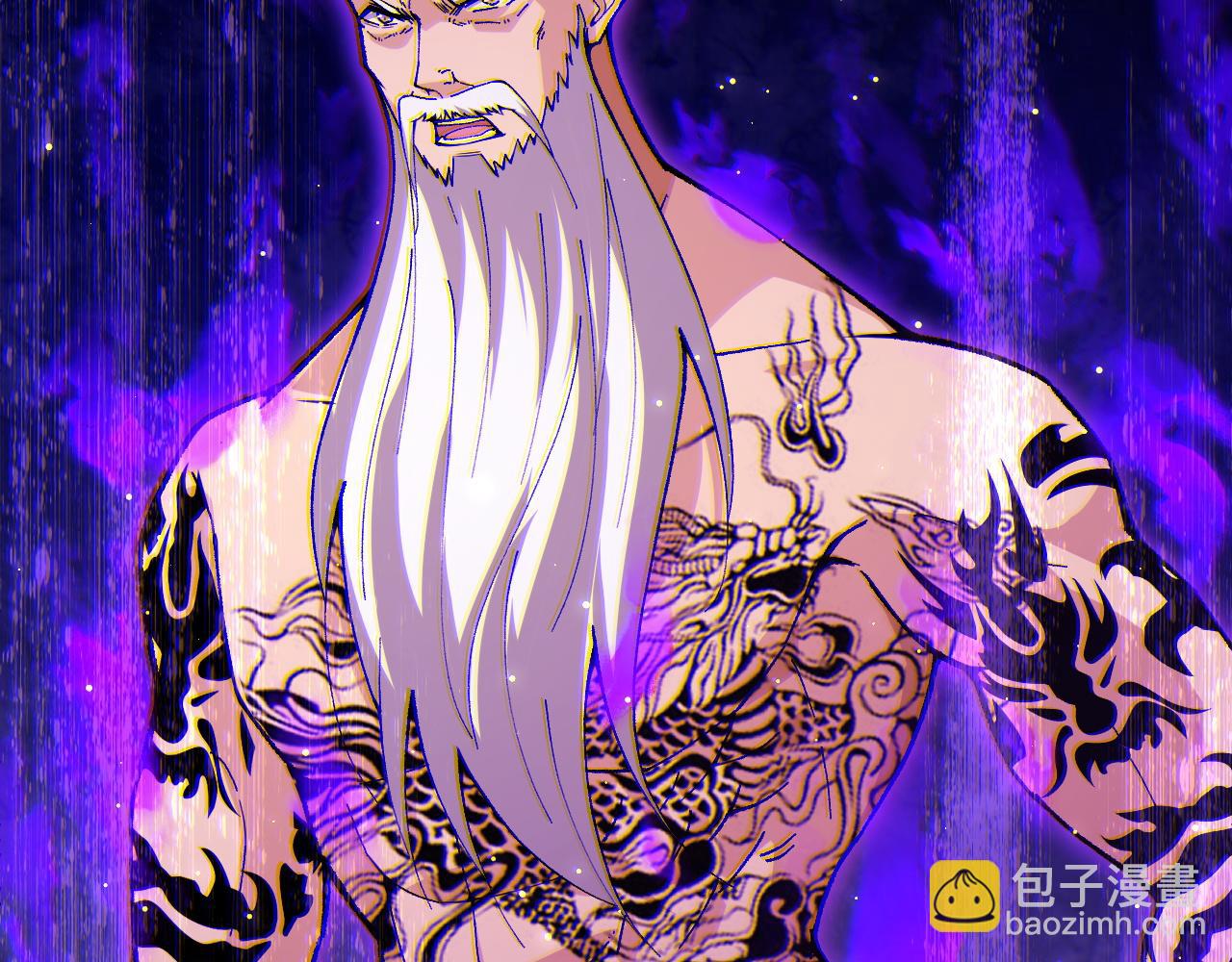 第45话 婚礼和葬礼？214