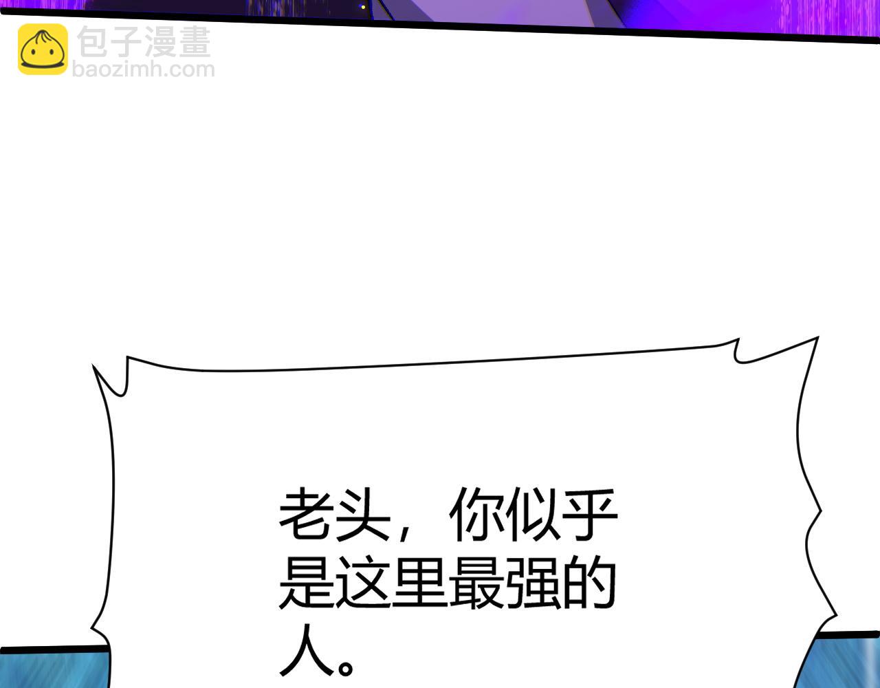 第45话 婚礼和葬礼？216