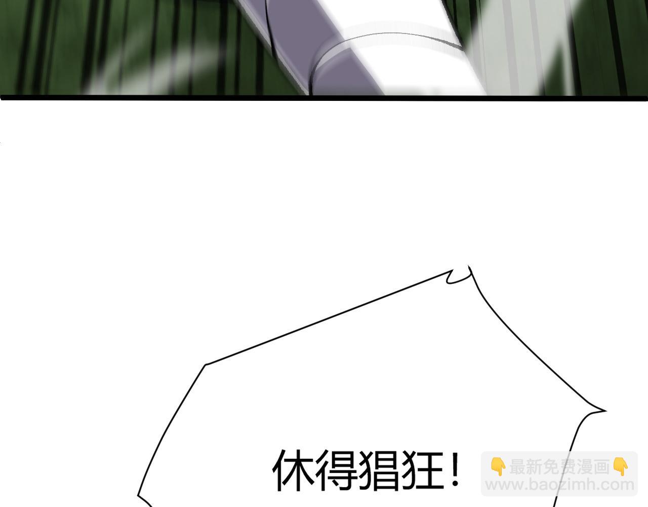 第45话 婚礼和葬礼？220