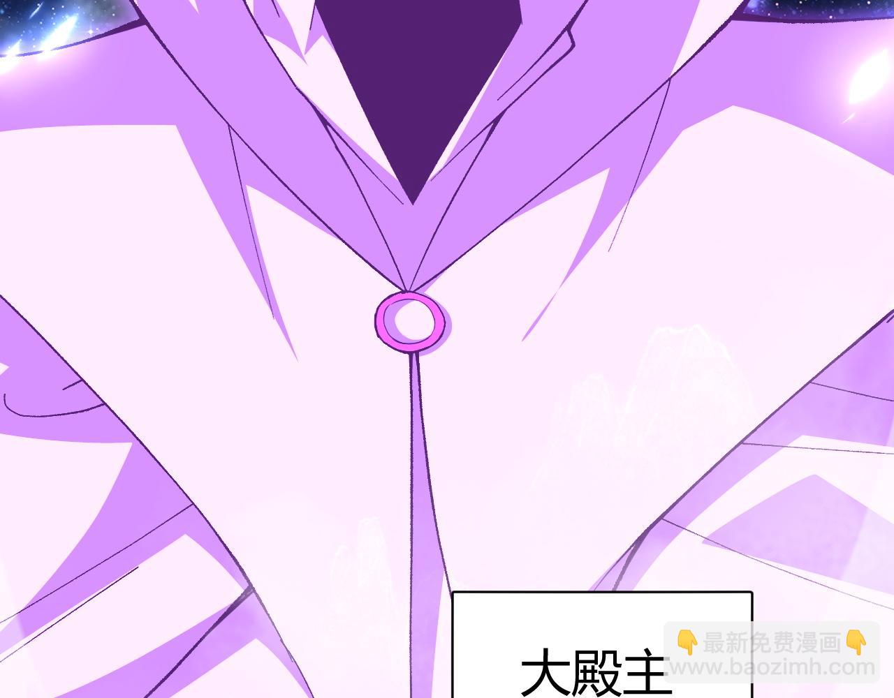 第45话 婚礼和葬礼？28