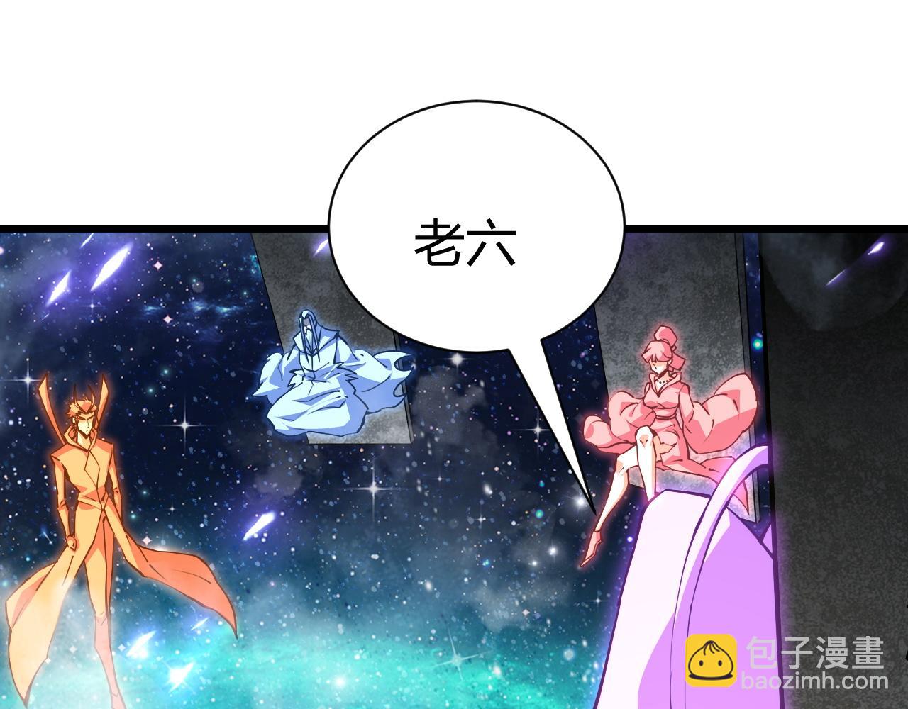 第45话 婚礼和葬礼？31