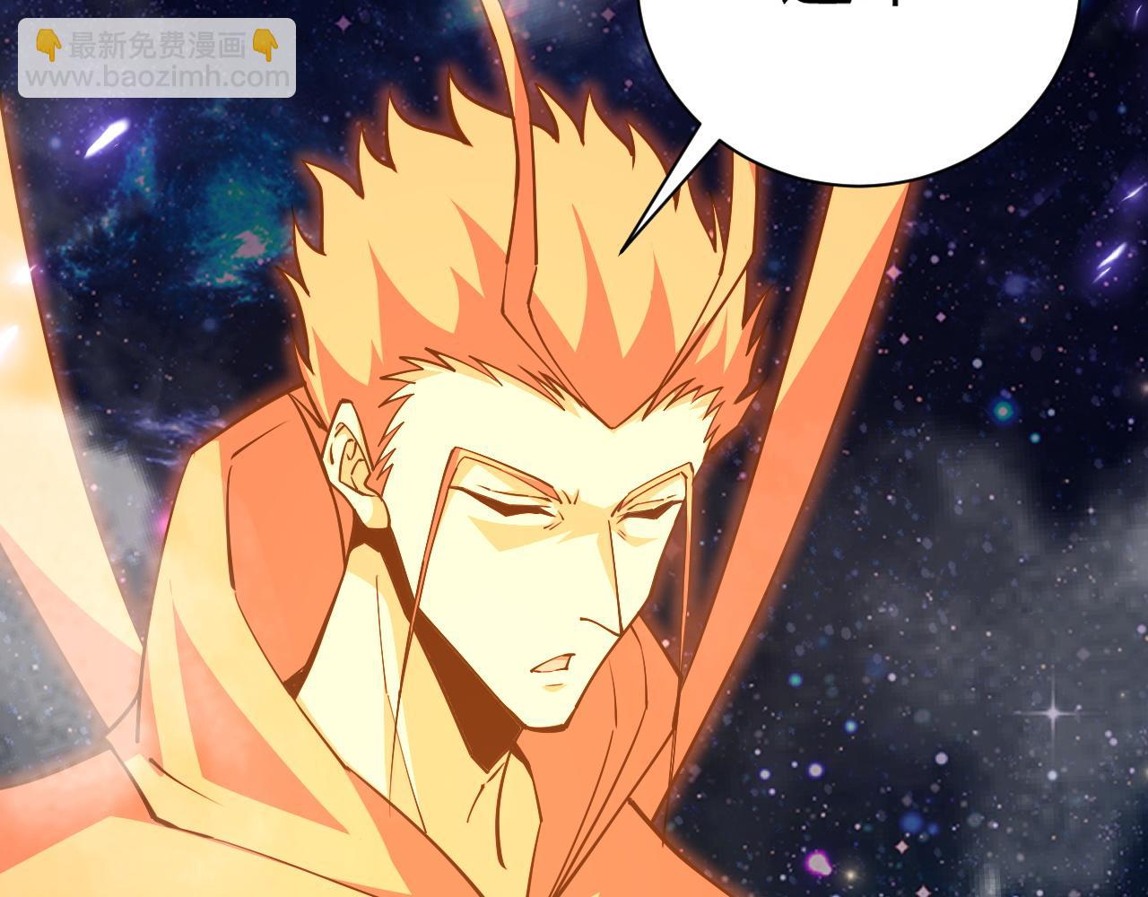 第45话 婚礼和葬礼？34