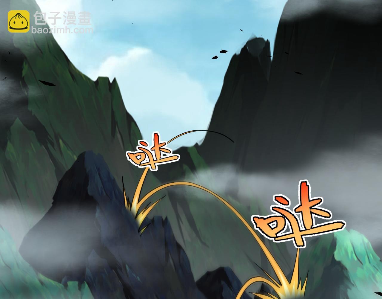 第45话 婚礼和葬礼？39