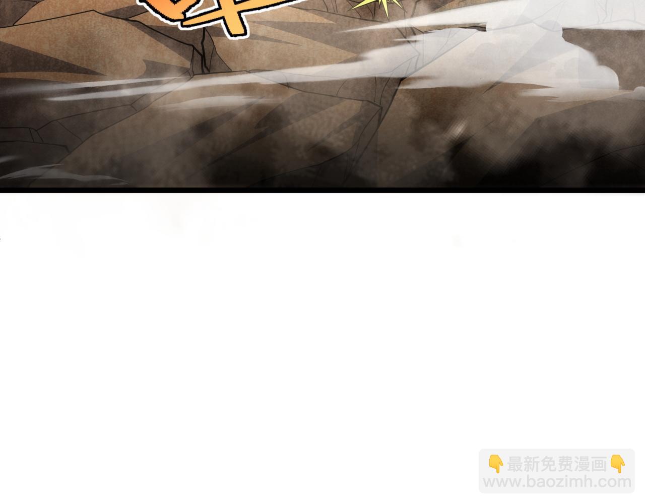 第45话 婚礼和葬礼？41