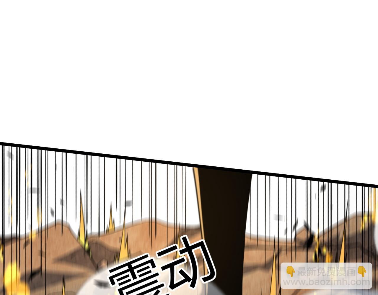 第45话 婚礼和葬礼？45