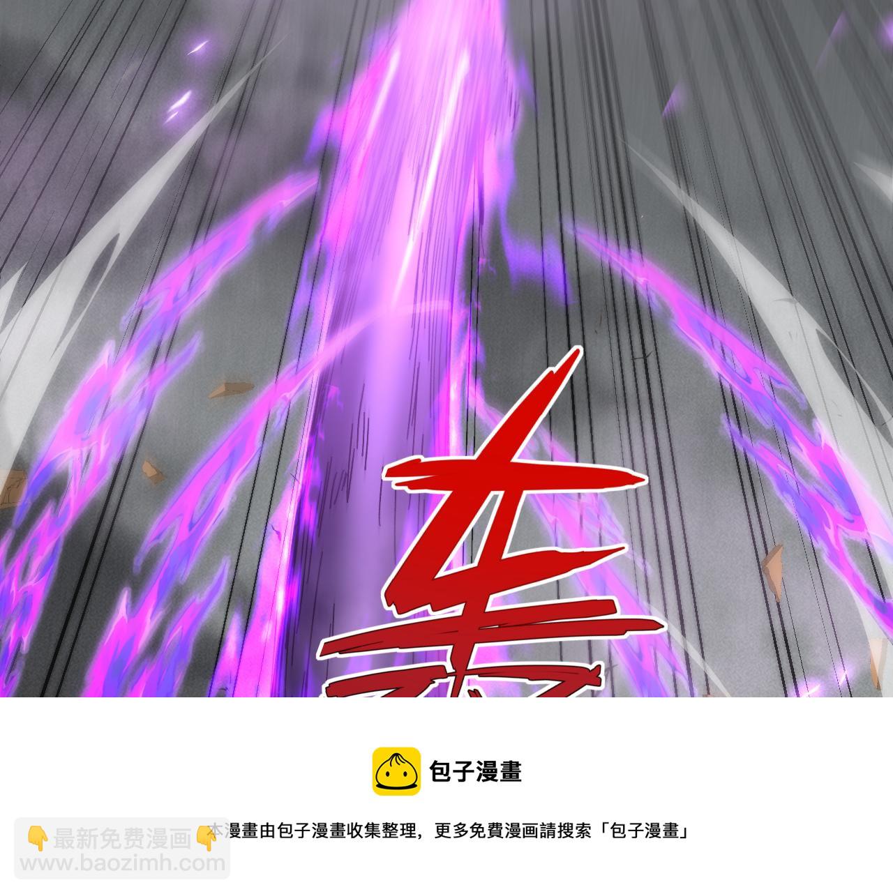 第45话 婚礼和葬礼？49