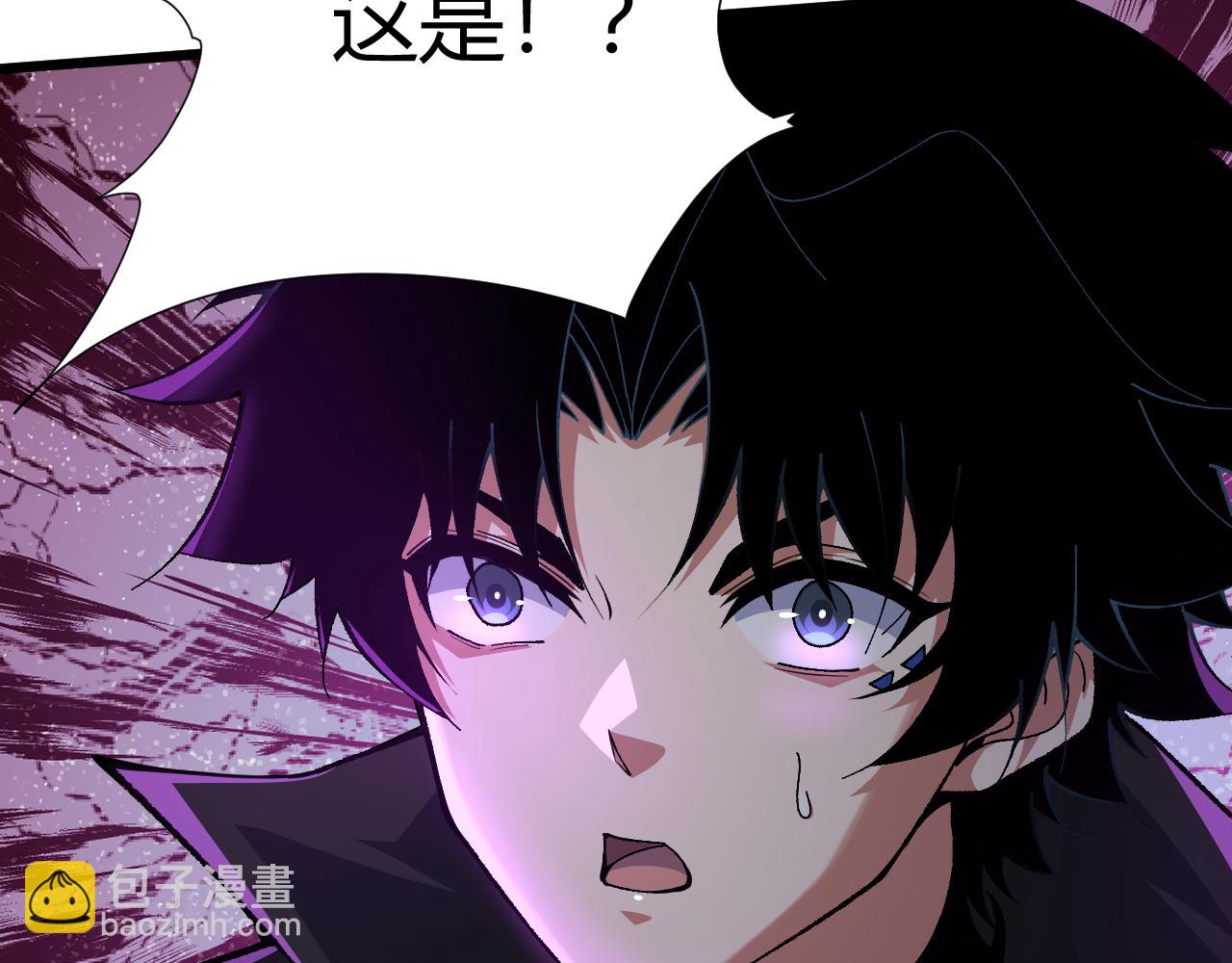第45话 婚礼和葬礼？56
