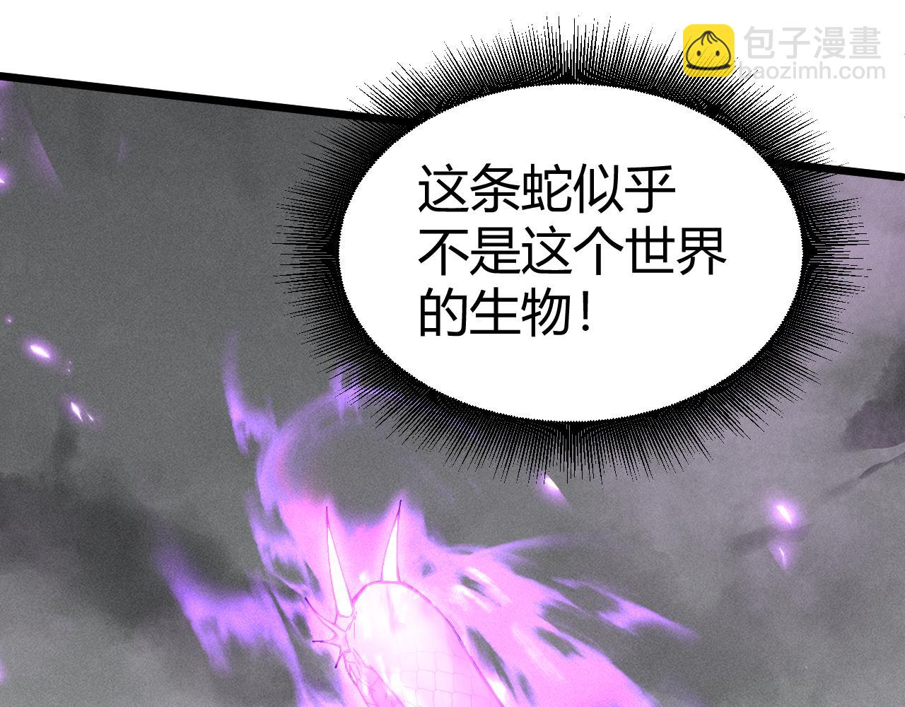 第45话 婚礼和葬礼？58