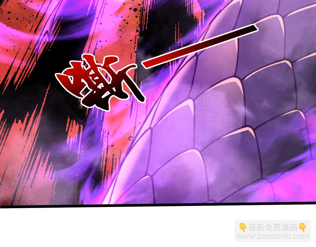 第45话 婚礼和葬礼？64