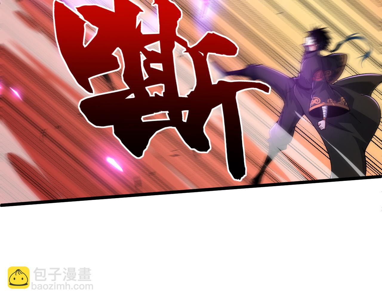 第45话 婚礼和葬礼？67