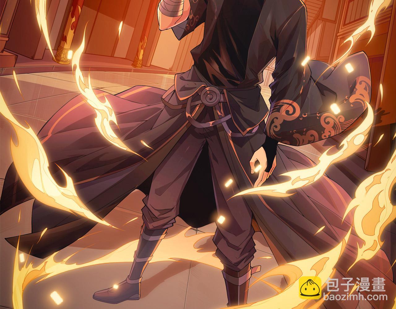 第45话 婚礼和葬礼？7