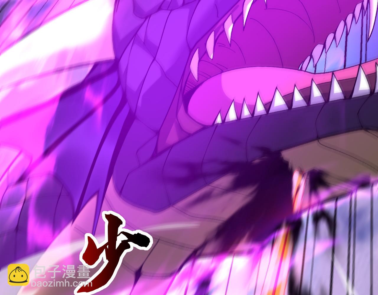 第45话 婚礼和葬礼？70