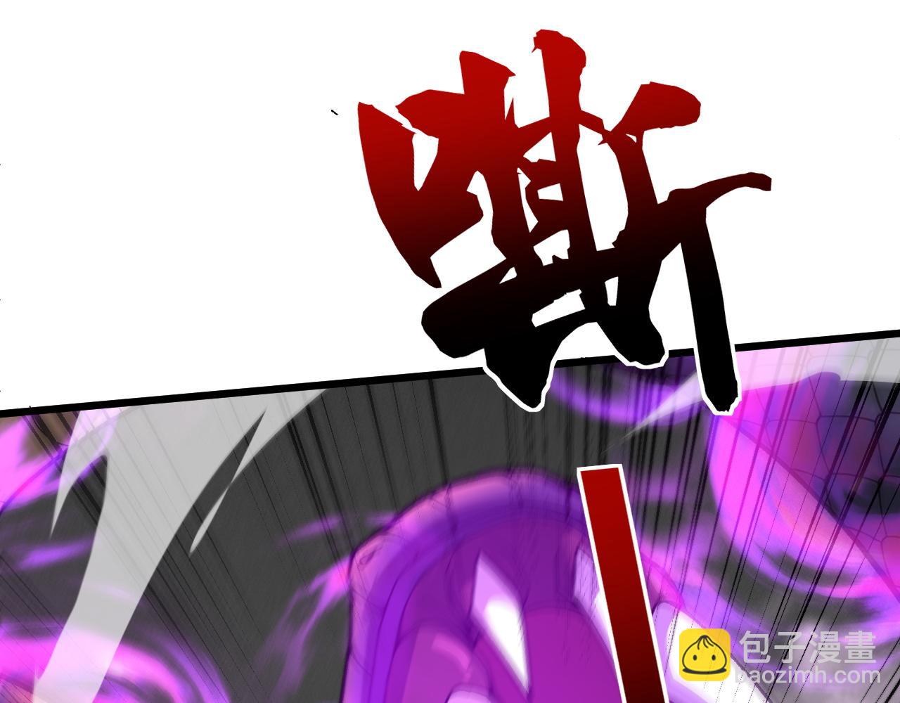 第45话 婚礼和葬礼？80
