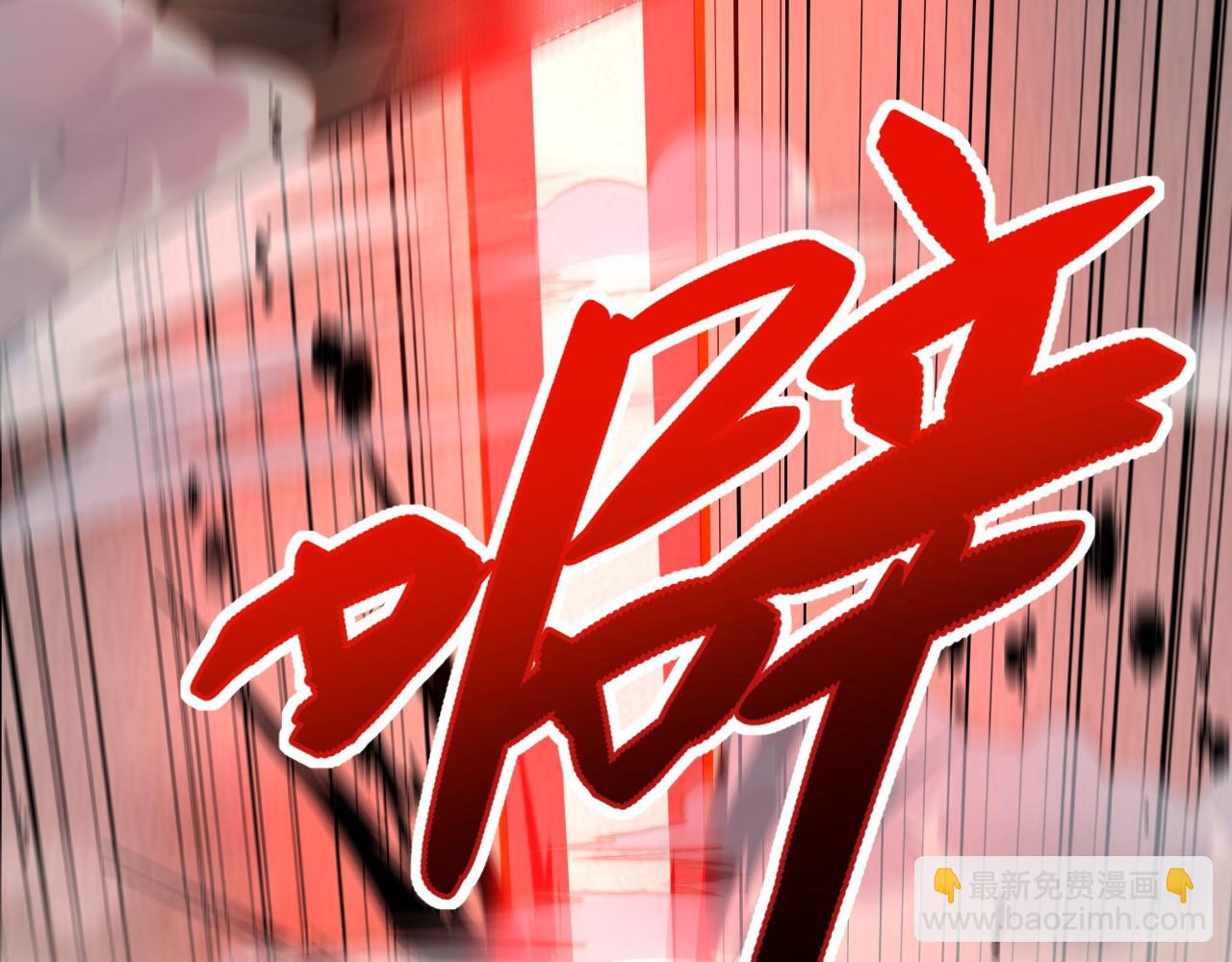 第45话 婚礼和葬礼？89