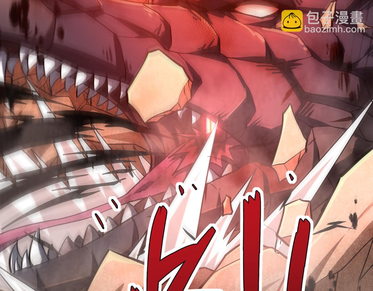 第45话 婚礼和葬礼？93