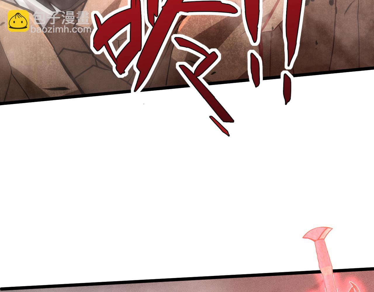 第45话 婚礼和葬礼？94